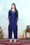 Anokhi By Rasili Nx Heavy Rayon With Chikankari Embroidery Work Kurti With Bottom Wholesale Suppliers In Mumbai